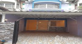 ยูนิตที่เหลืออยู่ในโครงการ ช. รุ่งเรือง 6