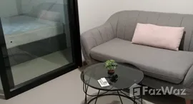 ยูนิตมือสองและให้เช่า