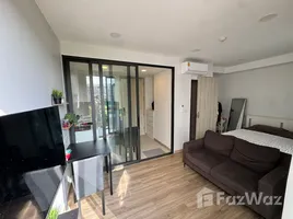 在Sky Park出售的开间 住宅, 晟泰雷