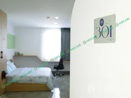 在越南出租的 房产, Phuoc My, Son Tra, 峴港市, 越南