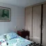 3 Habitación Apartamento en venta en AVENUE 46 # 80 SOUTH 155, Sabaneta, Antioquia, Colombia