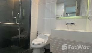 1 Schlafzimmer Wohnung zu verkaufen in Suthep, Chiang Mai The Nimmana Condo
