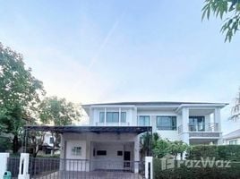 5 Bedroom House for rent at Perfect Masterpiece Ratchapruek, Bang Rak Noi, Mueang Nonthaburi, Nonthaburi, Thailand