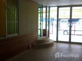 4 спален Таунхаус на продажу в Baan Klang Muang Rama 9-Ladprao, Wang Thonglang, Щанг Тхонгланг