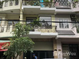 4 Habitación Casa en venta en District 7, Ho Chi Minh City, Phu Thuan, District 7