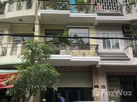 4 Phòng ngủ Nhà mặt tiền for sale in Phú Thuận, Quận 7, Phú Thuận