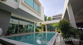 ยูนิตมือสองและให้เช่า