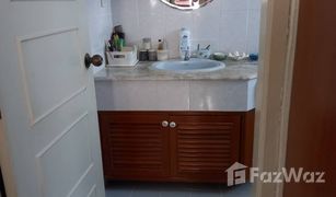 4 Bedrooms House for sale in Saphan Sung, Bangkok Parkway Home