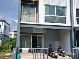 3 Habitación Adosado en venta en Baan Lumpini Town Ville Ratchaphruek-Pinklao (Phase 3), Wat Chalo, Bang Kruai, Nonthaburi, Tailandia