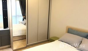 Кондо, 2 спальни на продажу в Makkasan, Бангкок Lumpini Suite Phetchaburi - Makkasan
