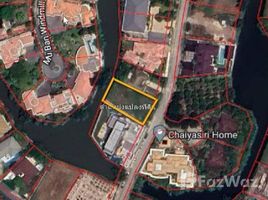  Land for sale at Windmill Park, Bang Phli Yai, Bang Phli, Samut Prakan, Thailand