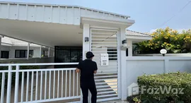 ยูนิตที่เหลืออยู่ในโครงการ คีรีนครา