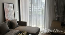 ยูนิตที่เหลืออยู่ในโครงการ เดอะ รีเซิร์ฟ 61 ไฮด์อะเวย์