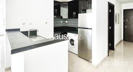 Available Units at Botanica Tower
