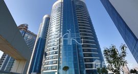 Available Units at Hydra Avenue Towers