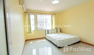 2 Bedrooms Townhouse for sale in Phimonrat, Nonthaburi Nuafah Four-Bangbuathong