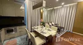 ยูนิตที่เหลืออยู่ในโครงการ Quattro By Sansiri