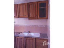 2 Bedroom Apartment for sale at Bonne opportunité à saisir! - A11GB, Na Menara Gueliz