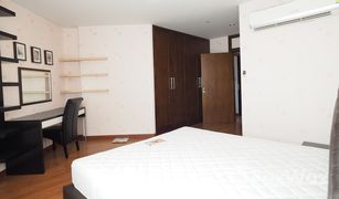 2 Schlafzimmern Wohnung zu verkaufen in Thung Mahamek, Bangkok Sathorn Gardens