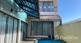 Available Units at Green City