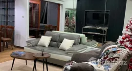 Unidades disponibles en Prasanmitr Condominium