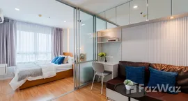 ยูนิตมือสองและให้เช่า