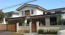 Доступные квартиры в Magallanes Village