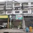 1 спален Здания целиком for rent in BTS Station, Бангкок, Nuan Chan, Буенг Кум, Бангкок
