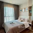 Studio Condo for rent at The Base Park West Sukhumvit 77, Phra Khanong Nuea