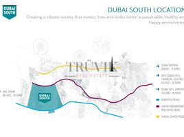  Land for sale at Residential District, Dubai South (Dubai World Central)