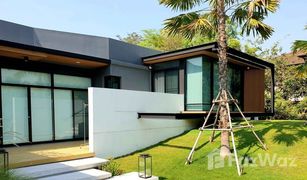 6 Bedrooms House for sale in Lat Sawai, Pathum Thani Thanya Thanee Home On Green Village