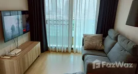 ยูนิตที่เหลืออยู่ในโครงการ ลุมพินี สวีท เพชรบุรี-มักกะสัน