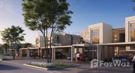  Urbana III الوحدات المتوفرة في 