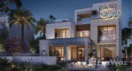 Available Units at Masaar