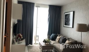 1 Bedroom Condo for sale in Na Kluea, Pattaya The Riviera Wongamat