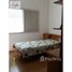 4 Bedroom House for sale in Pesquisar, Bertioga, Pesquisar