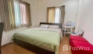 Дом, 3 спальни на продажу в Lat Krabang, Бангкок Perfect Place Sukhumvit 77 - Suvarnabhumi