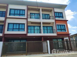 3 Bedroom Townhouse for sale in Thailand, Khlong Kum, Bueng Kum, Bangkok, Thailand