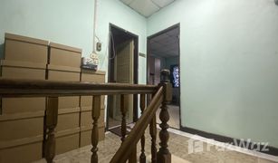 2 Bedrooms Townhouse for sale in Nuan Chan, Bangkok 