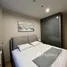 2 Habitación Departamento en alquiler en Skyrise Avenue Sukhumvit 64, Bang Chak, Phra Khanong, Bangkok