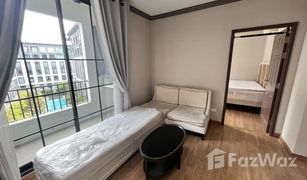 2 Bedrooms Condo for sale in Wang Mai, Bangkok The Reserve - Kasemsan 3