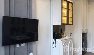 1 Bedroom Condo for sale in Khlong Tan Nuea, Bangkok Noble State 39