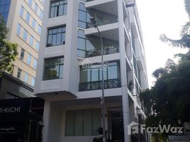 Студия Дом for sale in Independence Palace, Ben Thanh, Da Kao