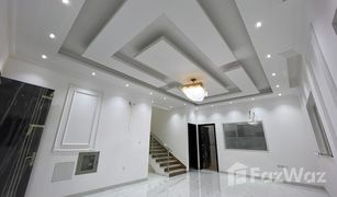 4 Bedrooms Townhouse for sale in , Ajman 