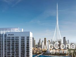 1 спален Квартира на продажу в Palace Beach Residence, EMAAR Beachfront