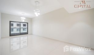 2 Habitaciones Apartamento en venta en Lakeside Residence, Dubái Alwan Residence 1