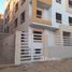 4 Bedroom Condo for sale at Al Andalus Buildings, Al Andalus District, New Cairo City, Cairo