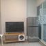 Студия Квартира в аренду в Regent Home Bangna, Bang Na, Банг На