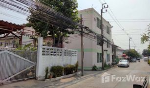 32 Bedrooms Whole Building for sale in Lat Phrao, Bangkok 