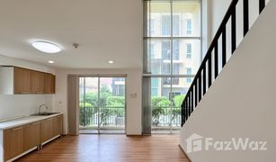 2 Schlafzimmern Wohnung zu verkaufen in Thung Song Hong, Bangkok Resta Resort Condominium